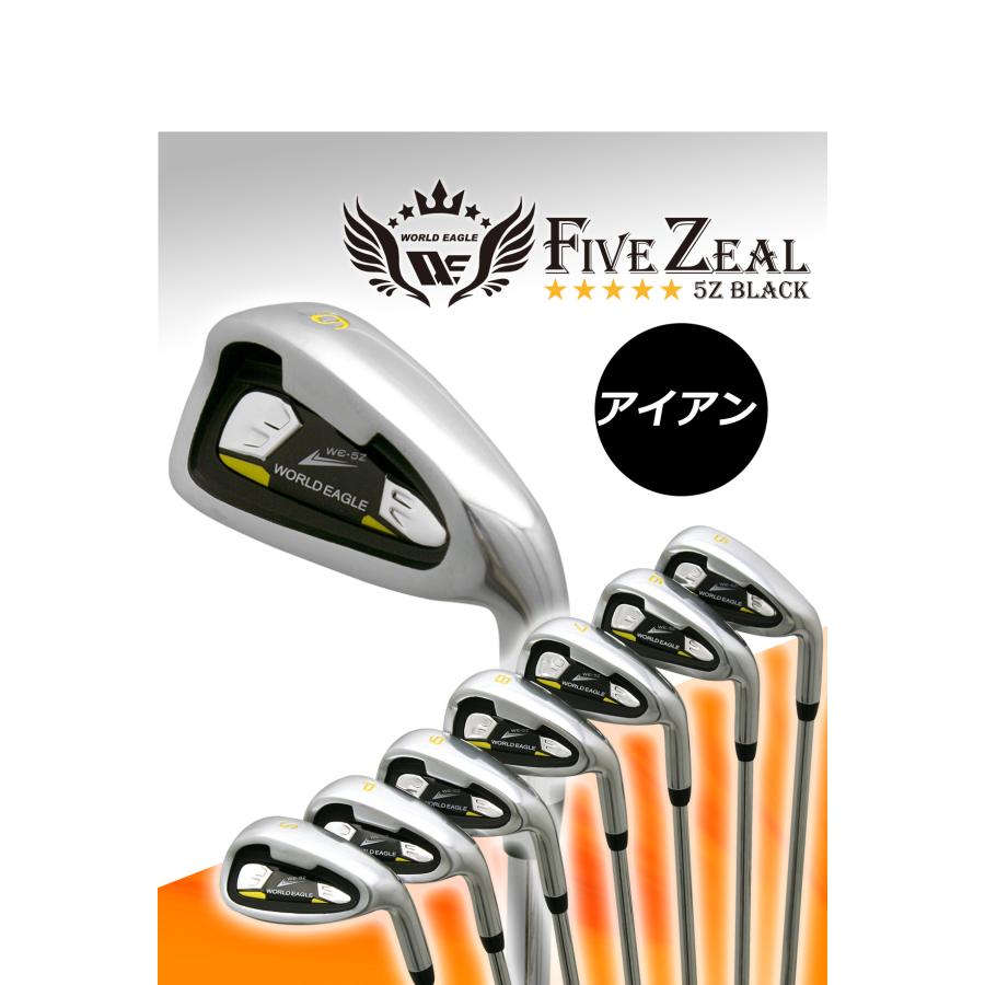WORLD EAGLE ゴルフクラブセット ワールドイーグル メンズ WE-5Z