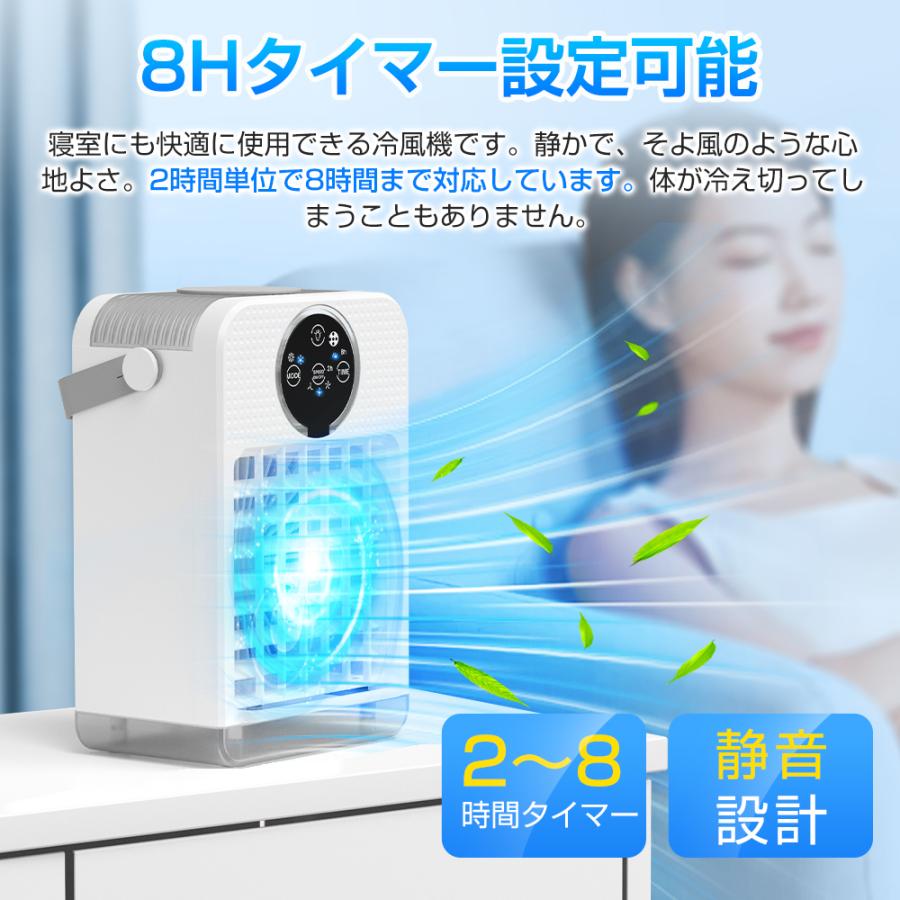 扇風機 dcモーター コンパクト冷風扇 卓上 静か おしゃれ 小型 強力