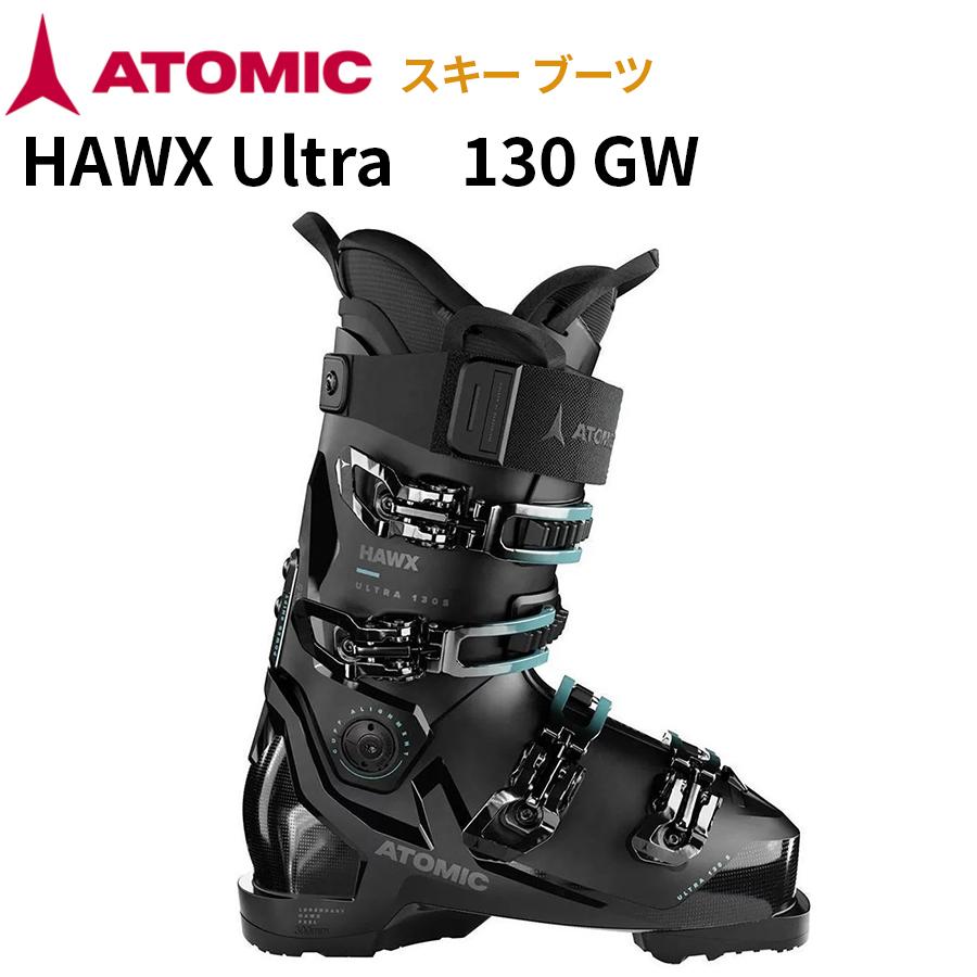 ATOMIC（アトミック） スキー ブーツ HAWX Ultra ホークス ウルトラ
