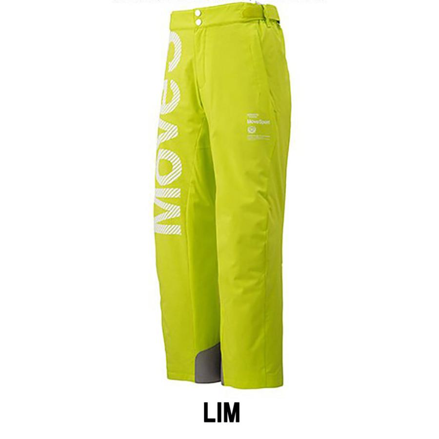 DESCENTE（デサント） S.I.O INSULATED PANTS/MOVE SPORT DWMQJD71M