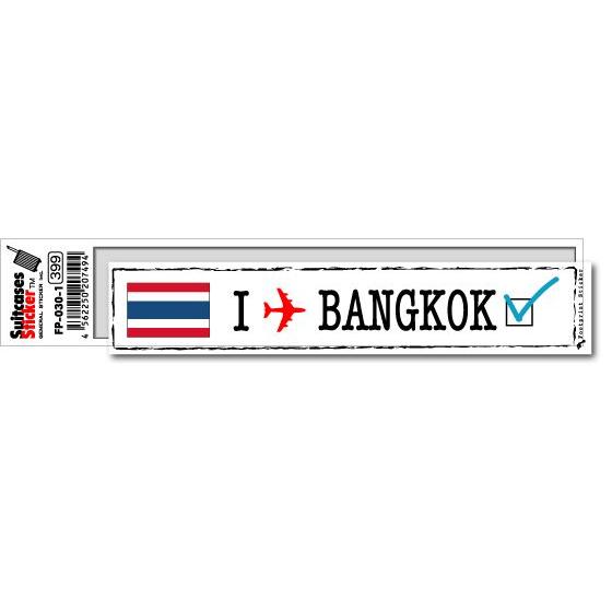 フットプリントステッカー FP030-01 バンコク BANGKOK スーツケース
