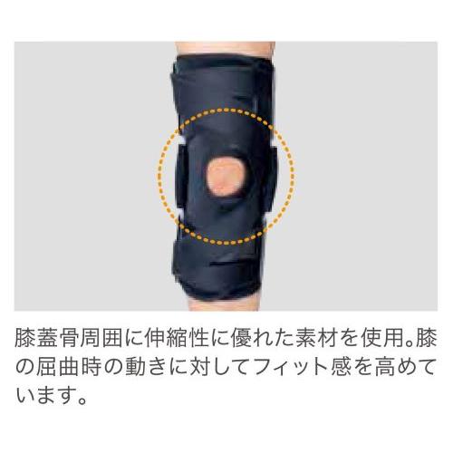 日本シグマックス 膝関節用サポーター エクスエイド ニーMCL＆LCL
