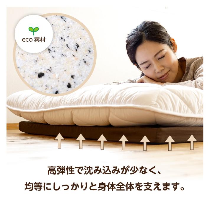 マットレス 国産マットレス 日本製 シングル マットレストッパー 六