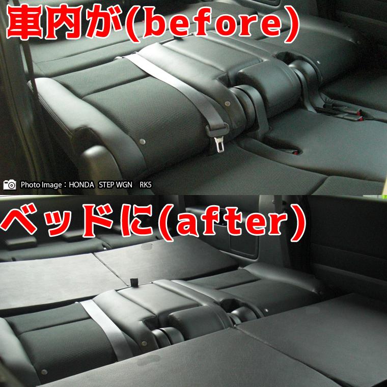 ニッサン セレナ C26 1・2列目使用 すきまクッション 4個セット 日本製