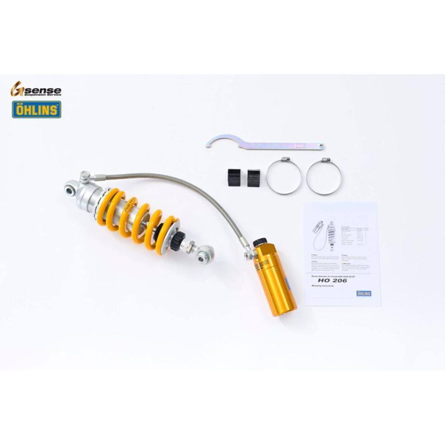 OHLINS（オーリンズ） リアサスペンション NSR250R NSR250SE NSR250SP