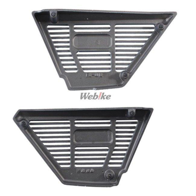 BEET（ビート） アルフィンカバー Z400FX/Z400J KAWASAKI カワサキ