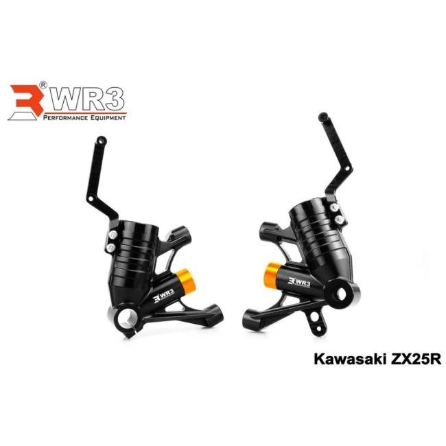 WR3 ダブルアールスリー フロントフォークボトム ZX-25R KAWASAKI