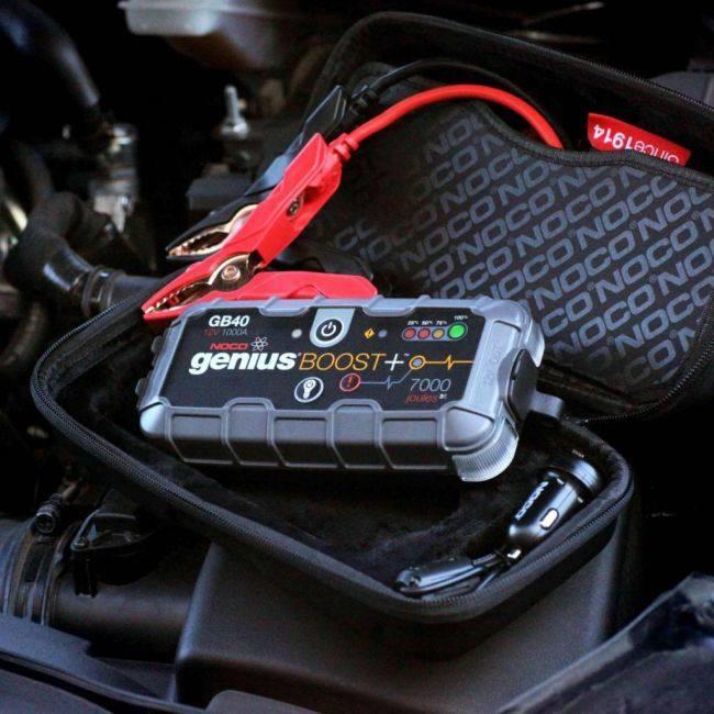 NOCO（ノコ） GB40ジャンプスターター専用ケース [GBC013] その他