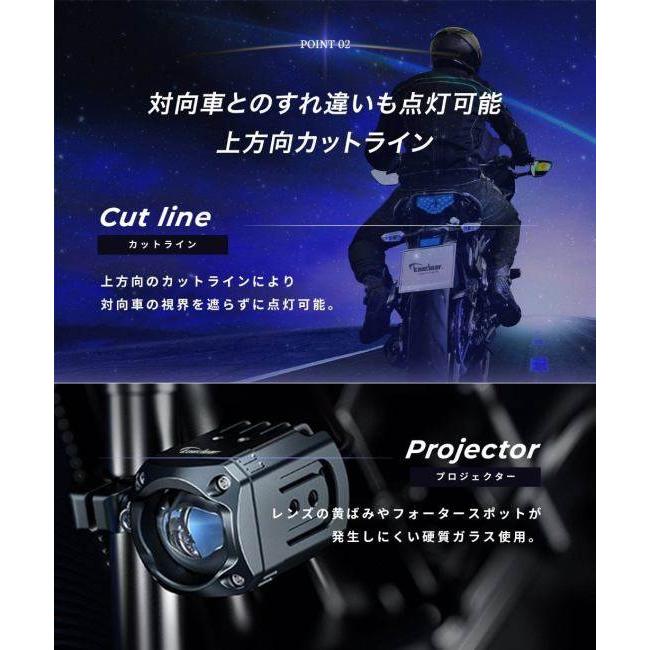 Kaedear（カエディア） KDR-K11-W15 Cyber LED プロジェクター ライト