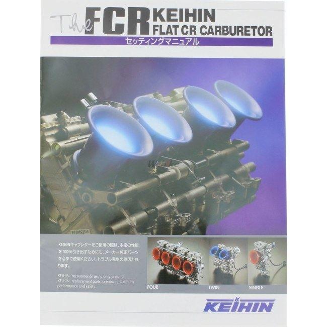 JBーPOWER JB POWER(BITO R&D) JBパワー(ビトーR&D) FCRキャブレター
