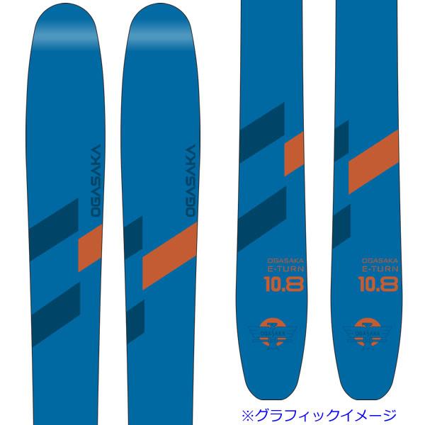 OGASAKA（オガサカ） スキー 2025 ET-10.8 スキー板 単品 (板のみ