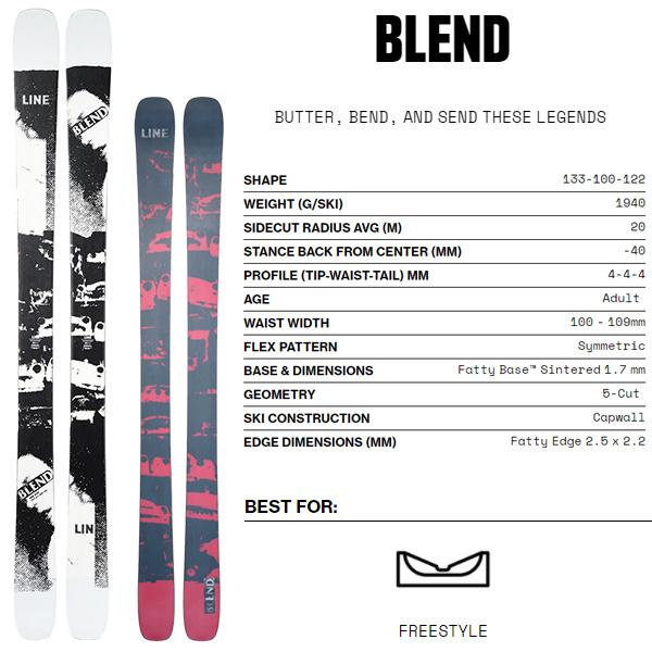 K2 LINE スキー板 2025 BLEND 単品 (板のみ) LN24018800 ブレンド (24
