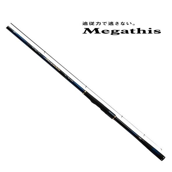 限定特価)ダイワ 磯竿 メガディス AGS 1.5号53・N : フィッシング いち