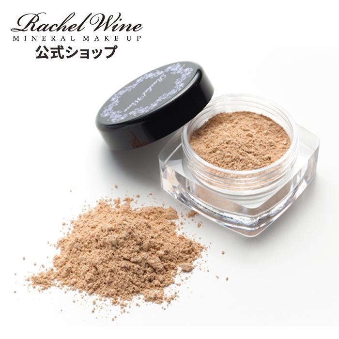 公式 ミネラルファンデーション SPF27 PA+++ 肌に優しい パウダー