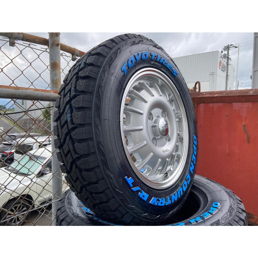 タウンエース トヨタ ライトエース TOYO OPENCOUNTRY RT 165/80R14