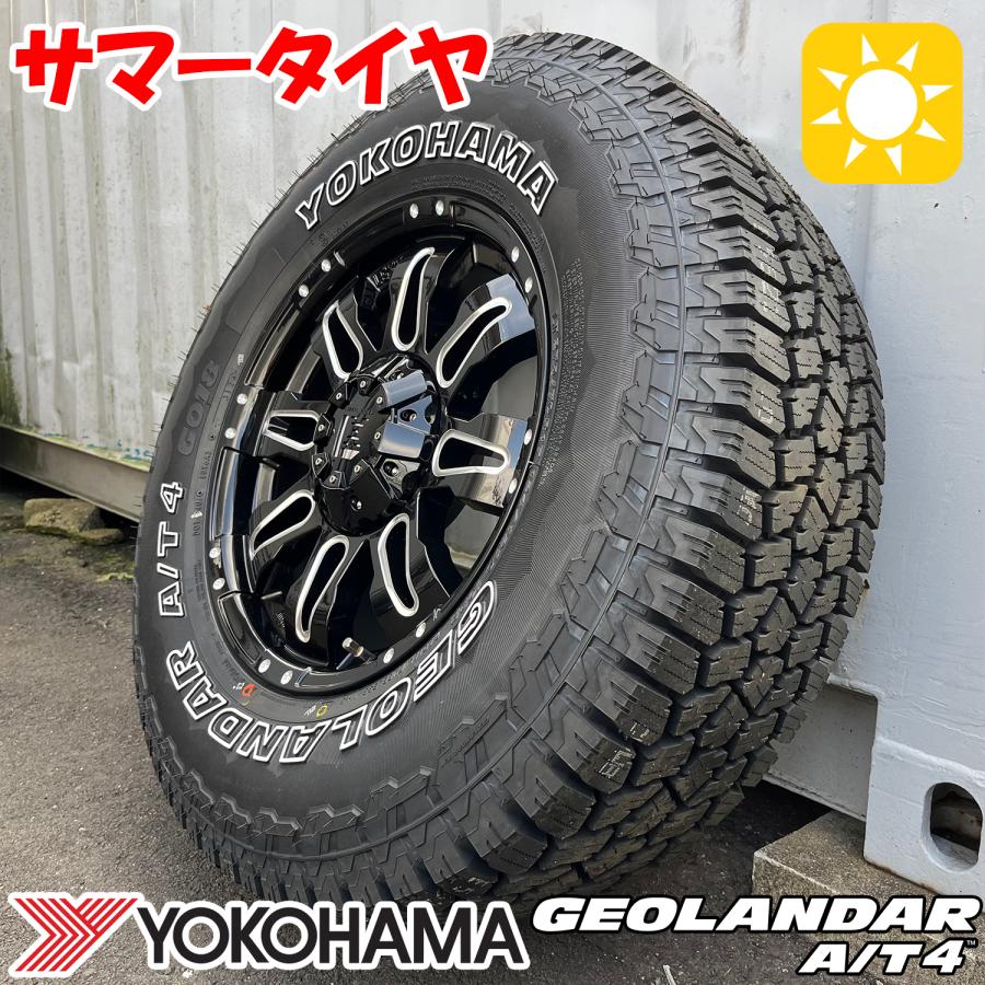 GEOLANDAR ラングラー JK JL 17インチ タイヤホイール 4本セット