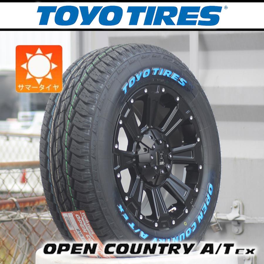 OPEN COUNTRY 【車種】日産 エクストレイル | 新品 サマータイヤ TOYO