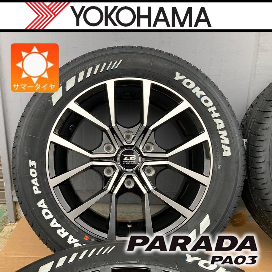 PARADA 【車種】200系ハイエース | 新品 サマータイヤ YOKOHAMA PA03