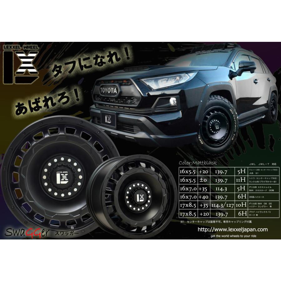 KENDA（ケンダ） スタッドレス RAV4 デリカD5 エクストレイル