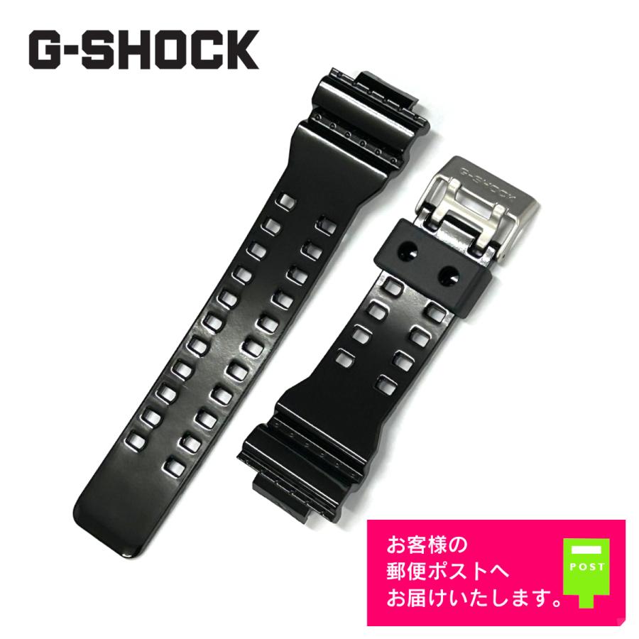 G-SHOCK CASIO カシオ Gショック 純正 ラバー ベルト G-8900A, GA-110B