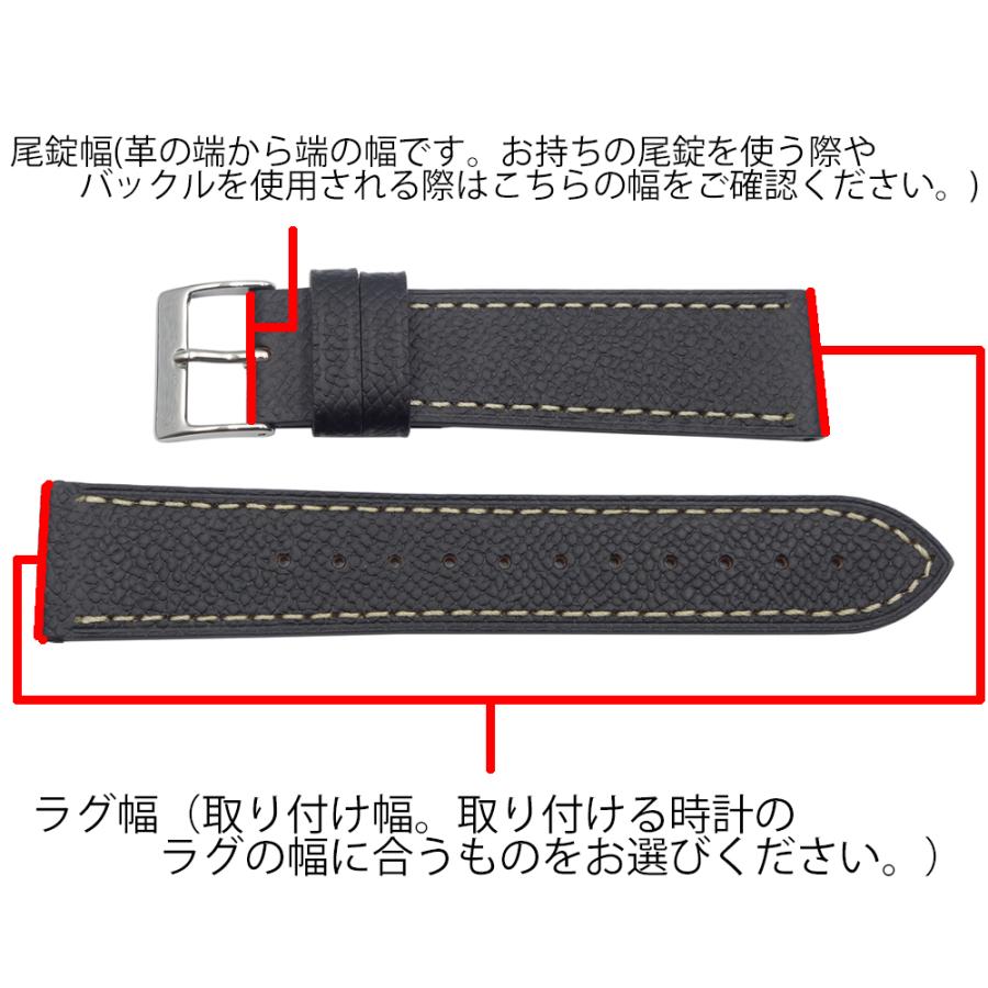 Grand Seiko 18mm DEN8BW 時計ベルト グランドセイコー 純正ベルト