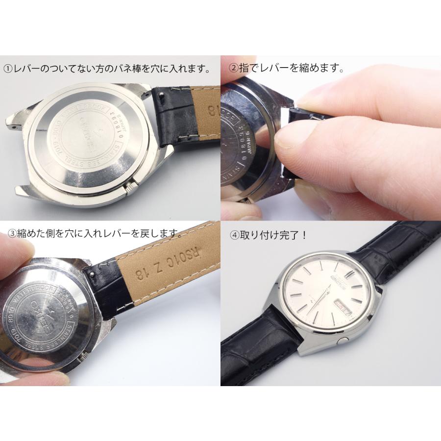 SEIKO（セイコー） 18mm 20mm 22mm 時計 バンド ベルト RS03C カーフ