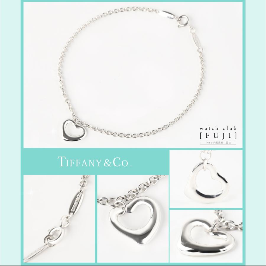 TIFFANY&Co.（ティファニー） ホワイトデーセール ブレスレット