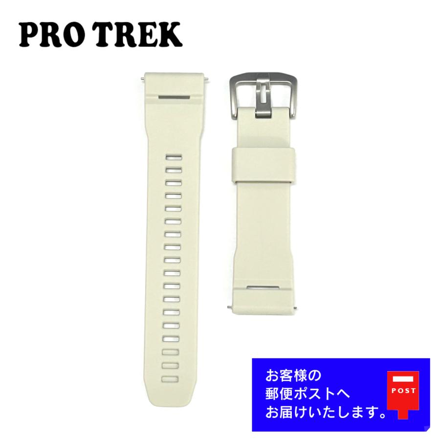 PRO TREK CASIO PROTREK カシオ プロトレック 純正 ラバー ベルト PRW