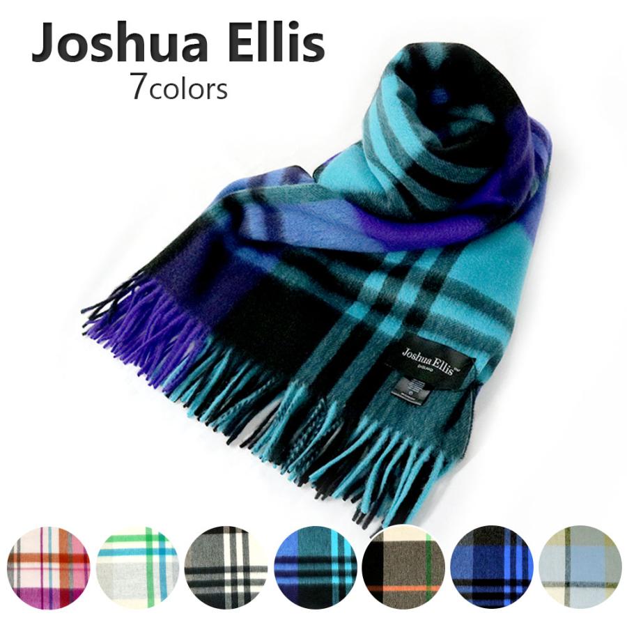 Joshua Ellis（ジョシュアエリス） 【並行輸入品】ジョシュアエリス