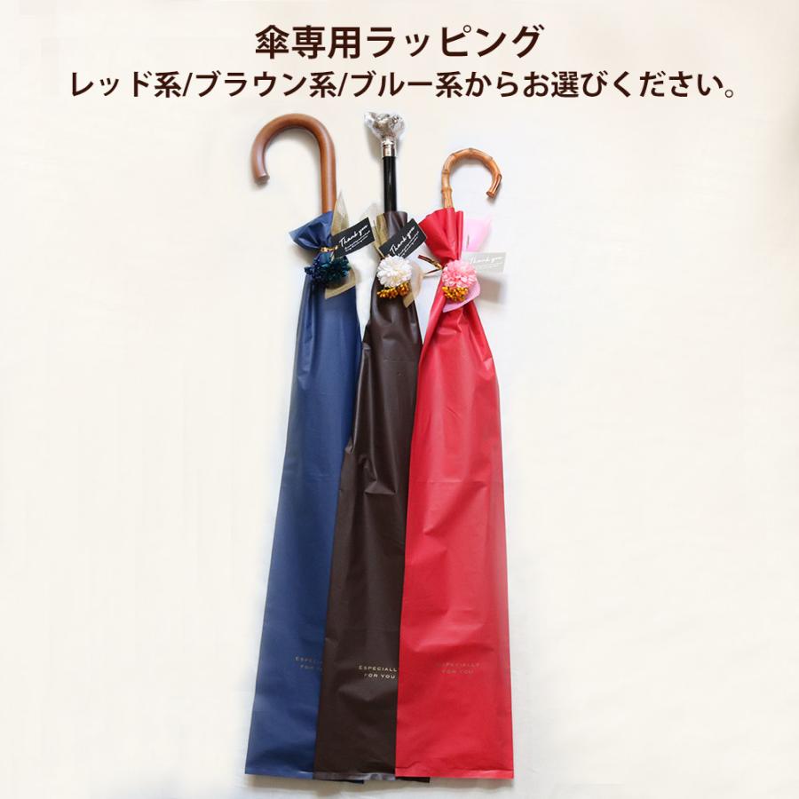 FOX UMBRELLAS（フォックス アンブレラ） 【並行輸入品】フォックス