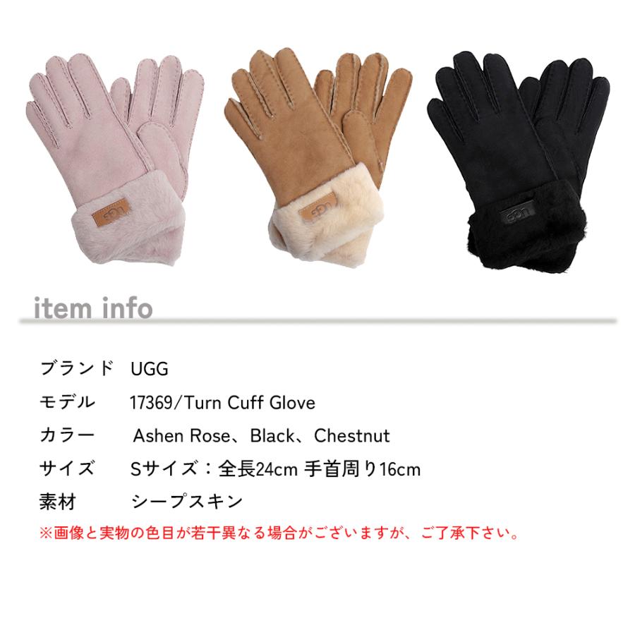 UGG（アグ） 【並行輸入品】アグ 手袋 グローブ 手ぶくろ 本革 羊革