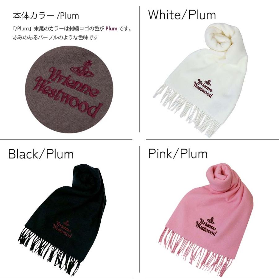 Vivienne Westwood（ヴィヴィアンウエストウッド） 【加湿器プレゼント