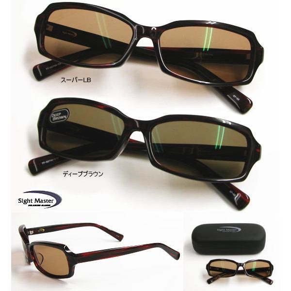 TIEMCO（ティムコ） サイトマスター エルニド : ウォーターハウス