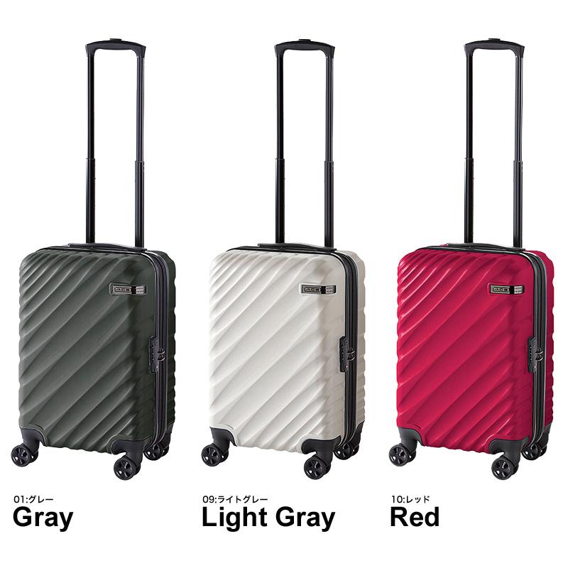 Ace（エース） オーバル スーツケース 36L 43L 48cm 3.1kg 2〜3泊 4輪