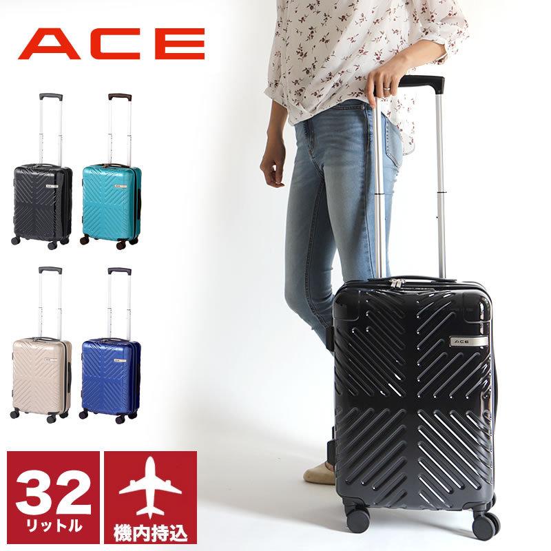 Ace（エース） ラディアル スーツケース 32L 47cm 2.8kg 1〜3泊 4輪
