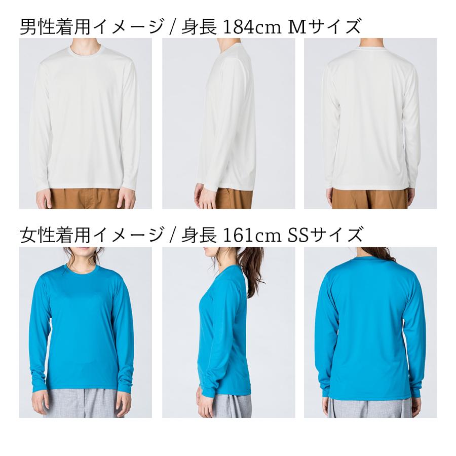 薄い 吸汗 速乾 uvカット 長袖 tシャツ トレーニングウェア tシャツ