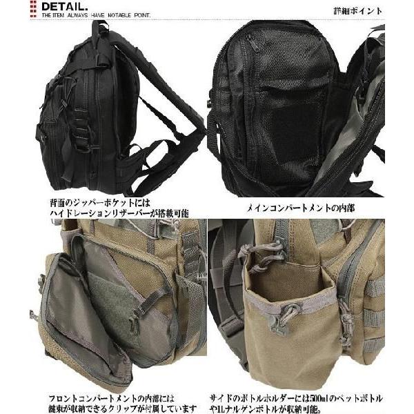 MAGFORCE（マグフォース） MF-0434 Mini Archer Sling Bag KHAKI/FGW