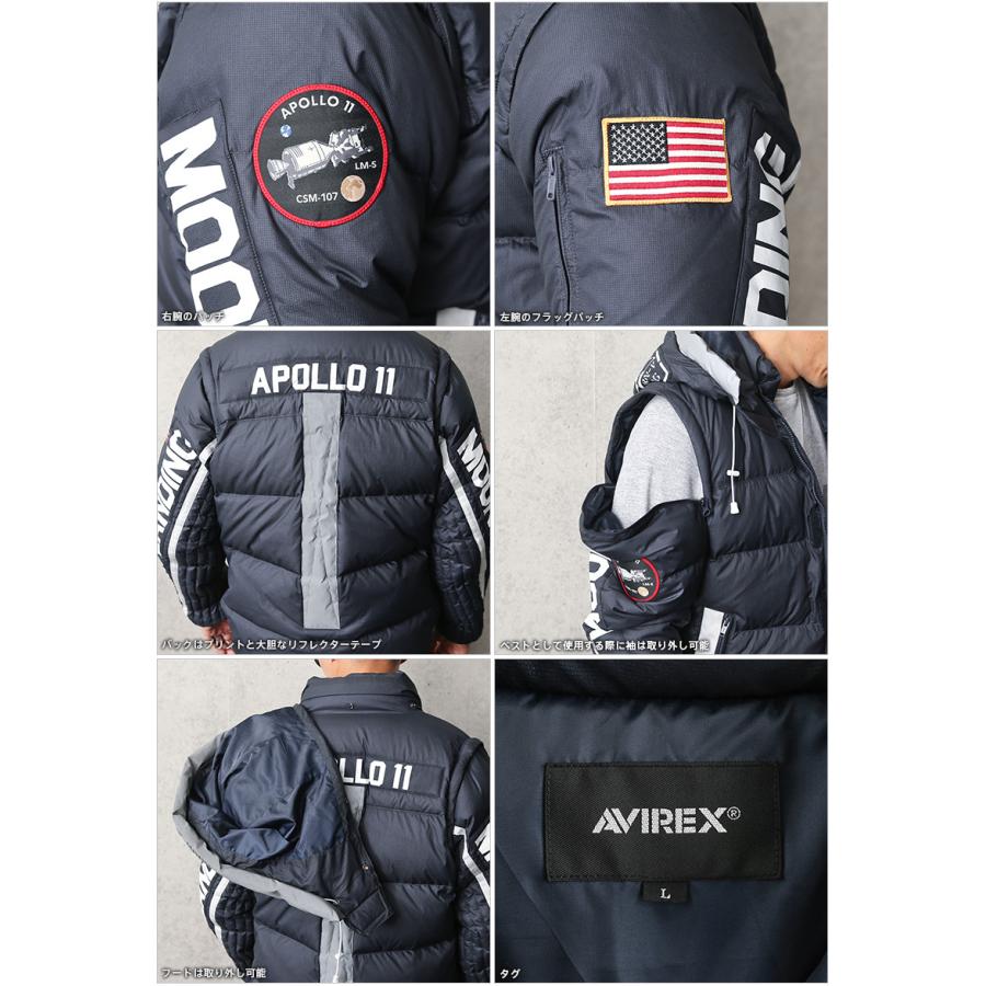 AVIREX（アヴィレックス） アビレックス 6102181 4WAY ダウン