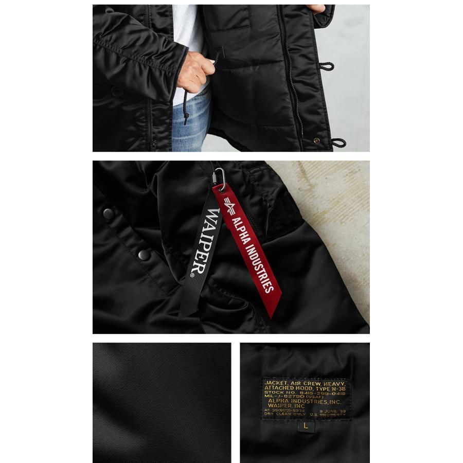 Alpha Industries（アルファ・インダストリーズ） ALPHA アルファ
