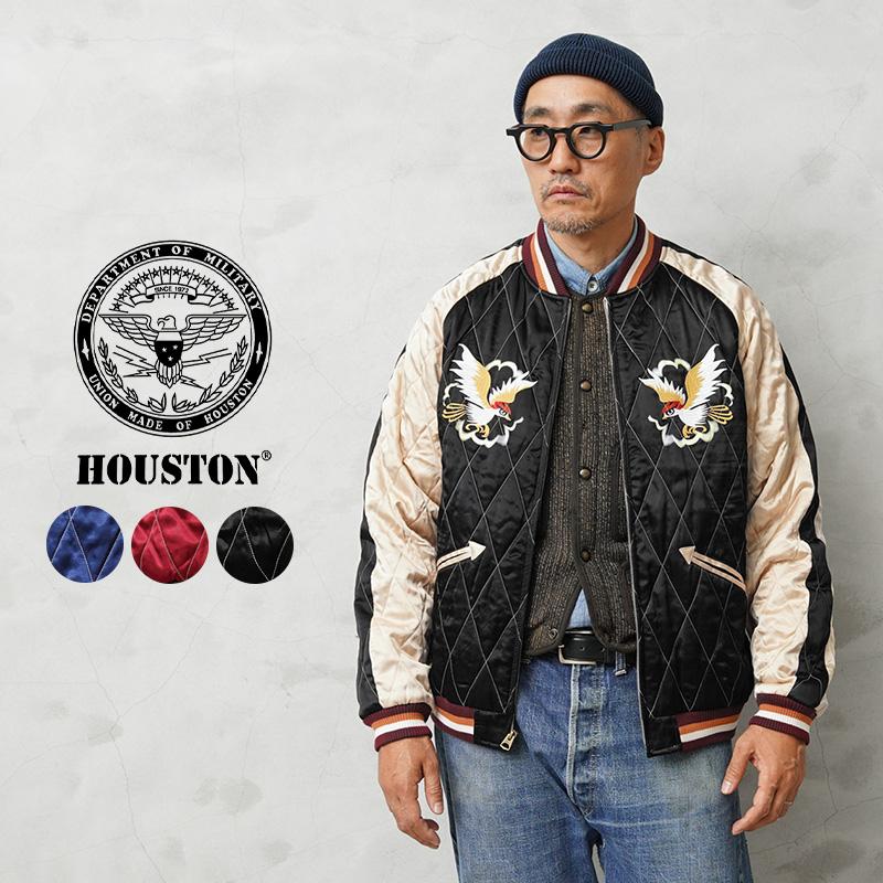 HOUSTON（ヒューストン） 51392 キルティング レーヨン スーベニア
