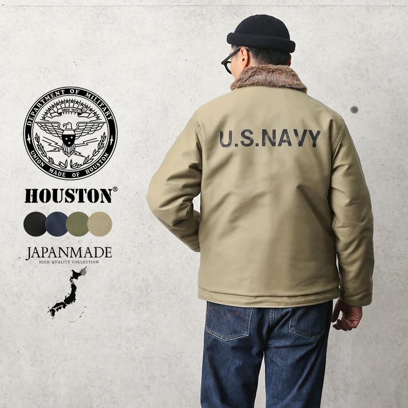 HOUSTON（ヒューストン） N-1デッキジャケット タイト・ステンシル