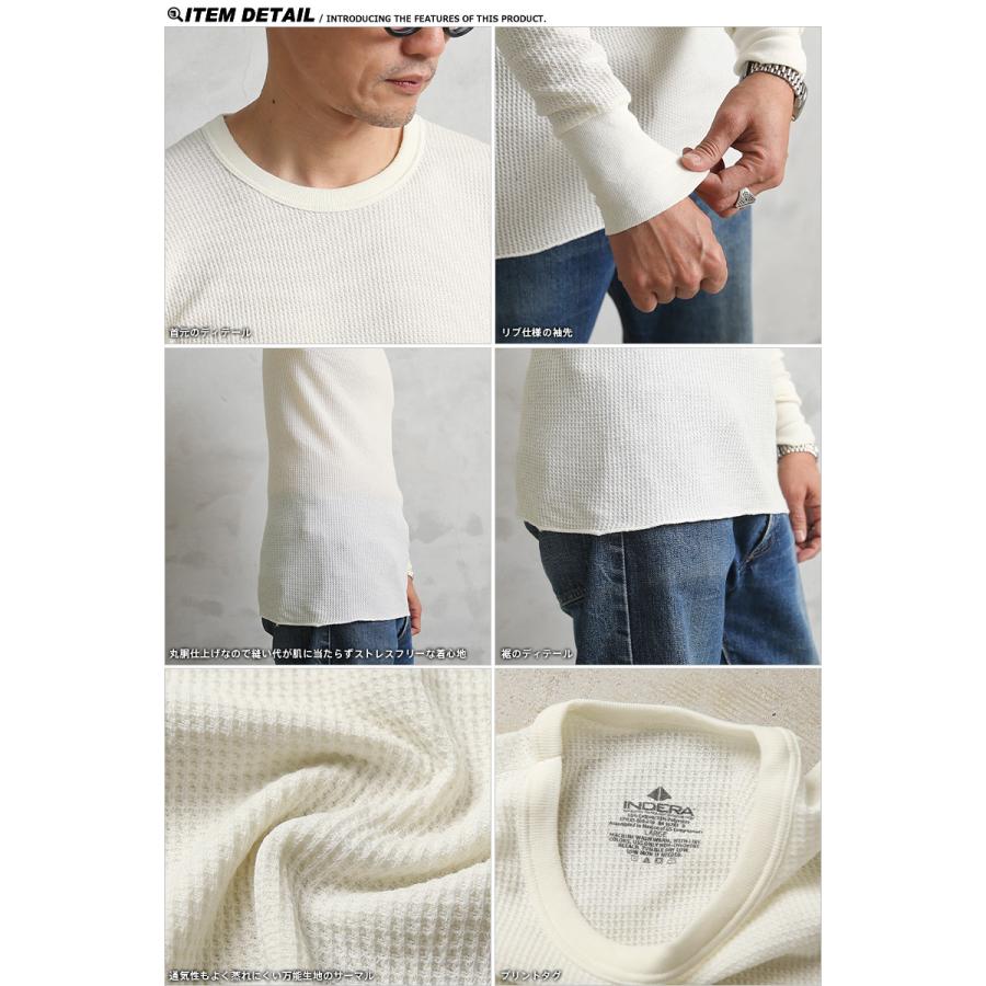 INDERA MILLS（インデラミルズ） 800LS LONG JOHNS サーマル NATURAL