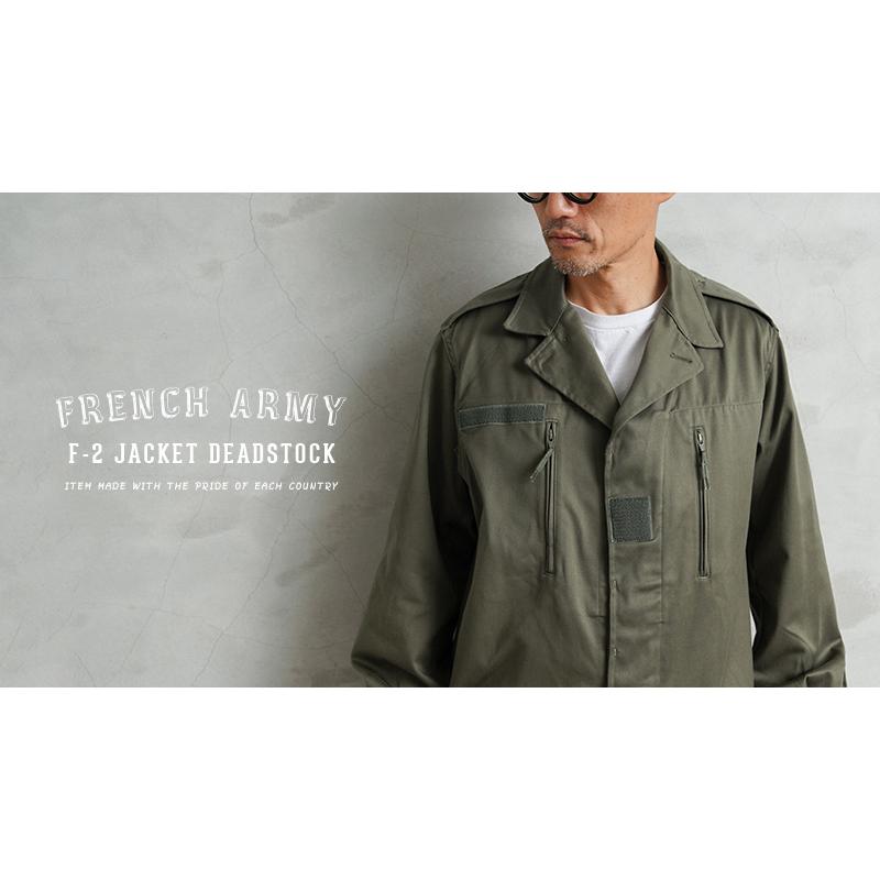 MILITARY（ミリタリー） 実物 新品 デッドストック フランス軍 F-2