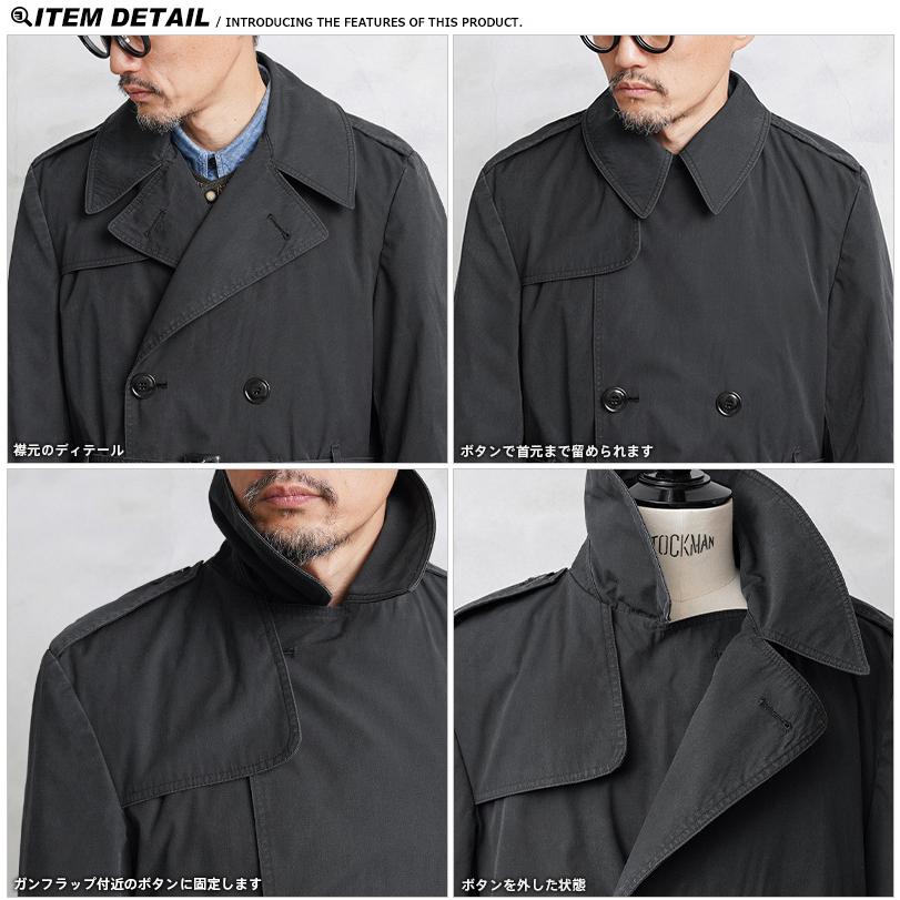 MILITARY（ミリタリー） 実物 USED 米軍 U.S. NAVY ブラックトレンチ