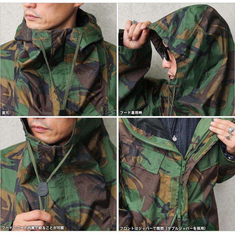 MILITARY（ミリタリー） 実物 USED イギリス軍 WATERPROOF スモック