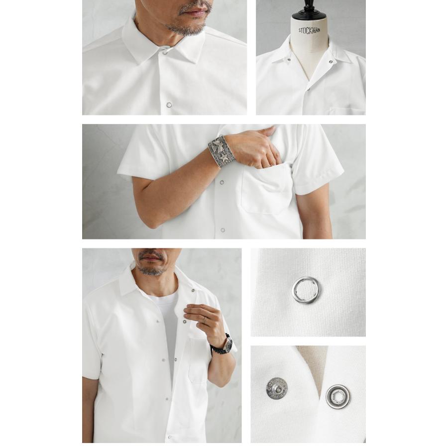 MILITARY（ミリタリー） デッドストック PST製 00s S/S コックシャツ