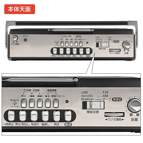 アイワ 懐かしのダブルスピーカー ラジオカセットプレーヤー aiwa RCP2