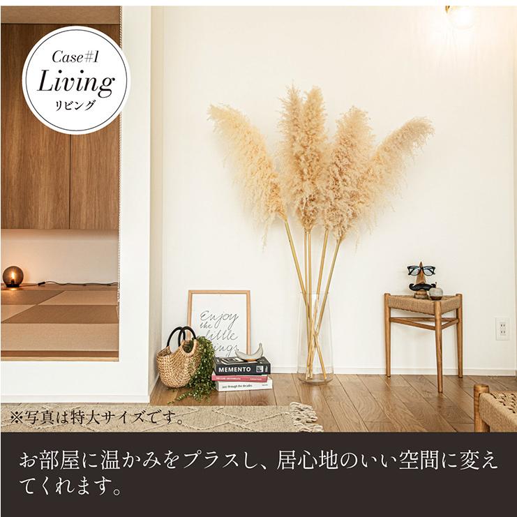 smart-i ドライフラワー 天然 穂 インテリア スワッグ 花束 花材