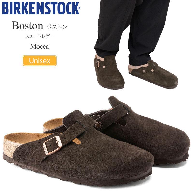 ビルケンシュトック BIRKENSTOCK サンダル メンズ レディース Boston