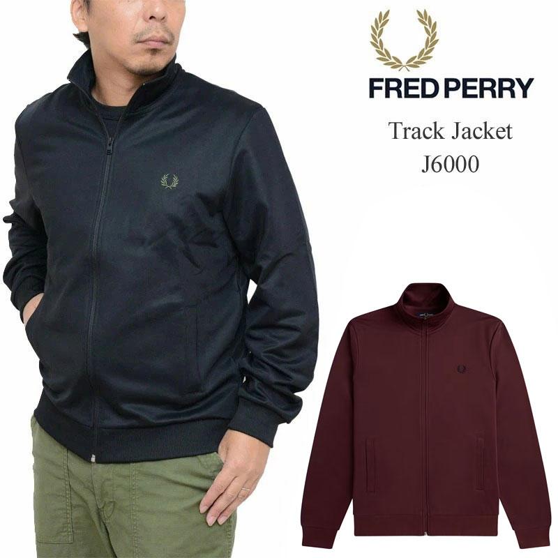 FRED PERRY（フレッドペリー） ジャージ トラックトップ メンズ
